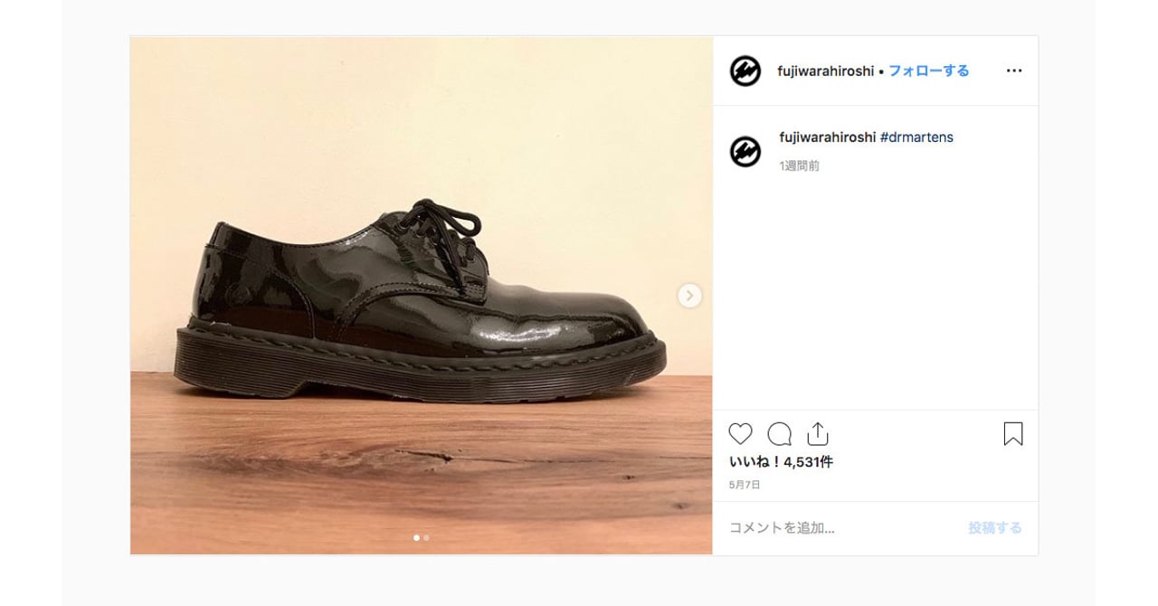 martens-hiroshifujiwara _001.jpg